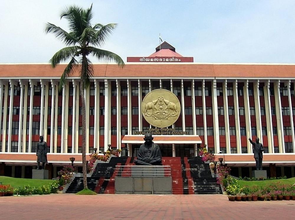 The Weekend Leader - Govt, Oppn spar over 'missing' baby in Kerala Assembly